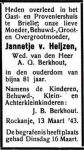 Heijzen van Jannetje-NBC-16-03-1943 J (100A).jpg